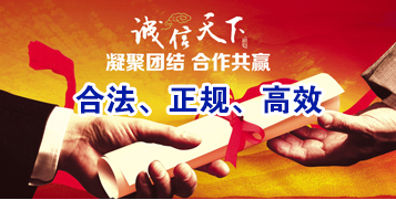 望谟讨账公司